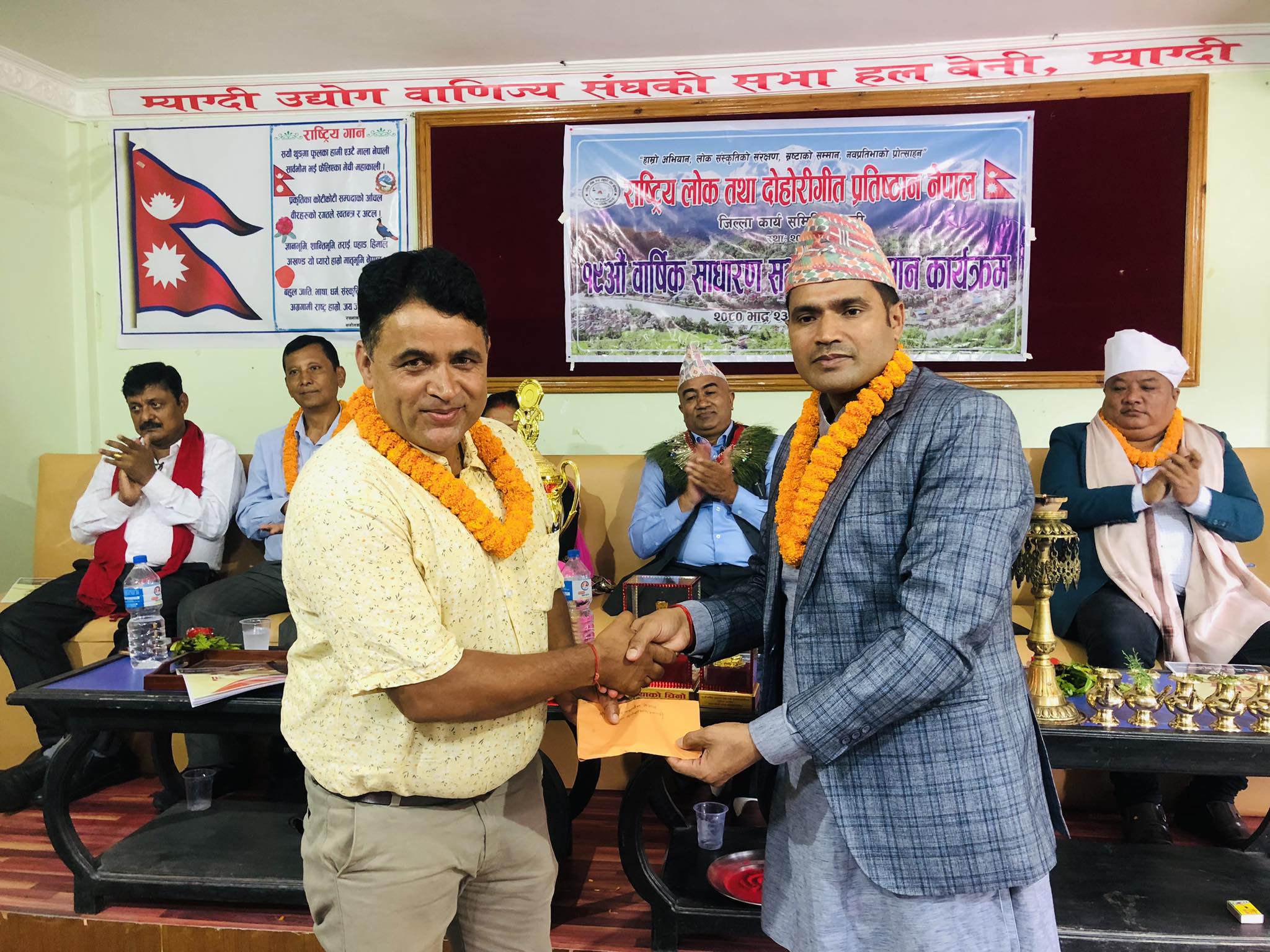 प्रतिष्ठान म्याग्दीद्वारा पत्रकार महासंघलाई आर्थिक सहयोग