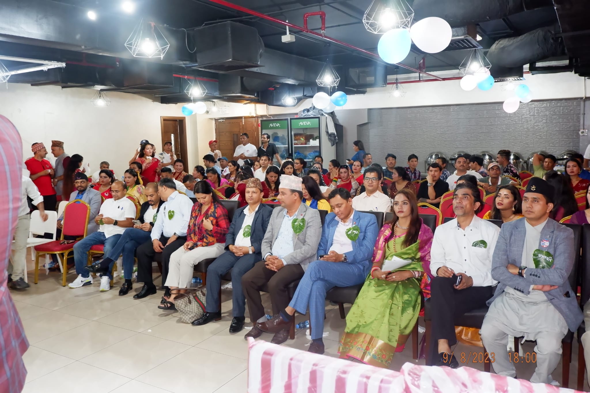 मोना वहुउद्देश्यीय अक्षयकोषको अध्यक्षमा कार्की