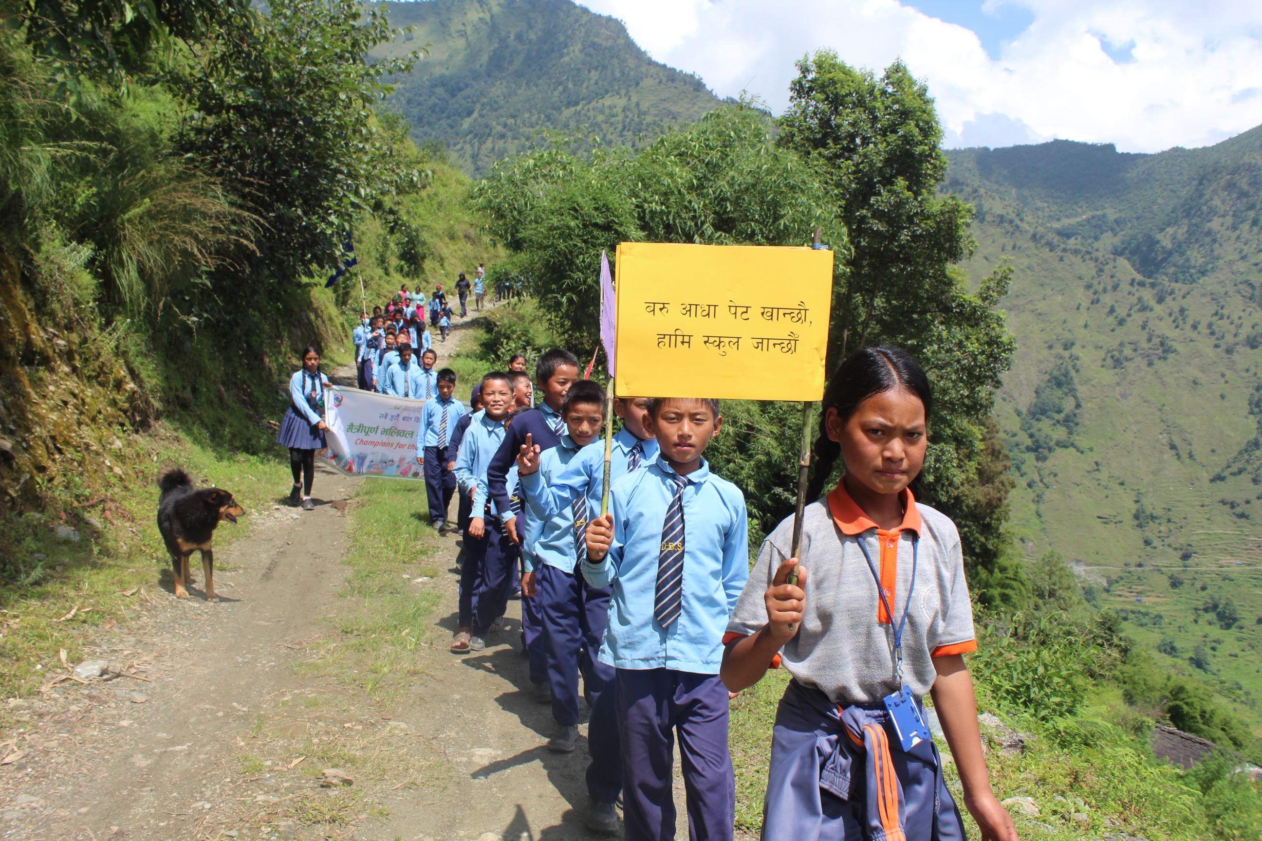बाल कचहरीः बालअधिकार संरक्षणको लागि घोषणापत्र जारी