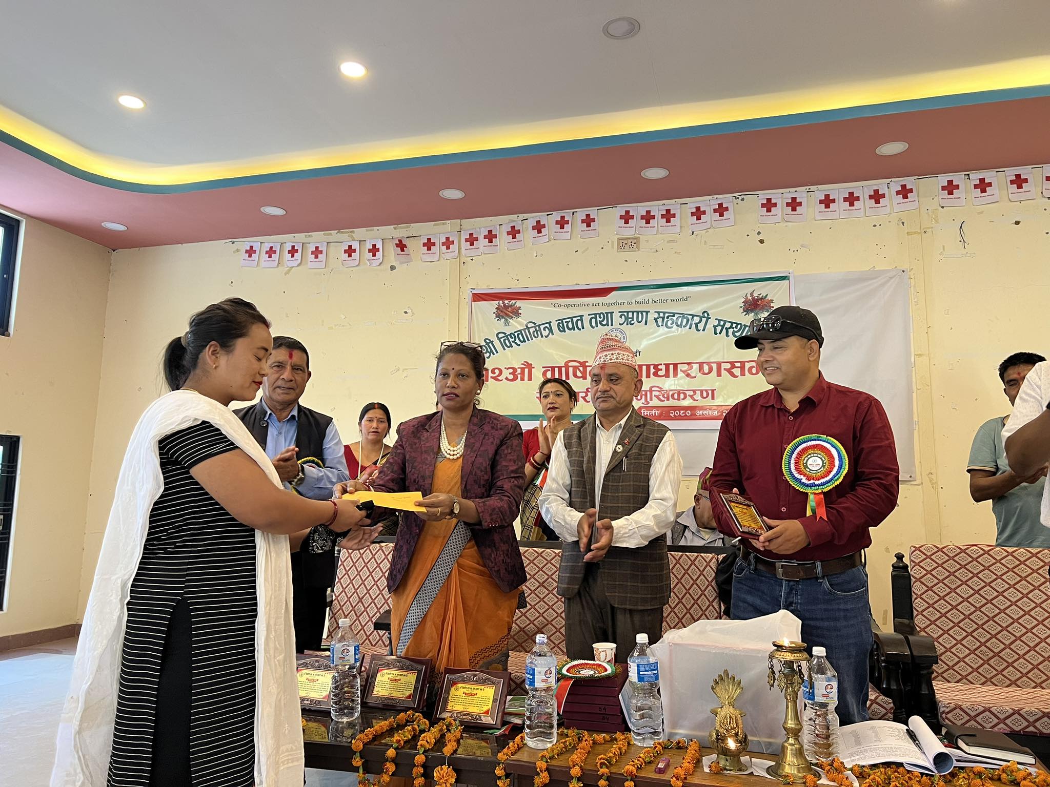 विश्वामित्र सहकारीको १२औं वार्षिक साधारण सभा