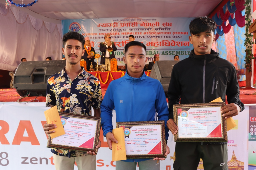 गुरुङले जिते मोना मिनी म्याराथुन प्रतियोगिताको उपाधि