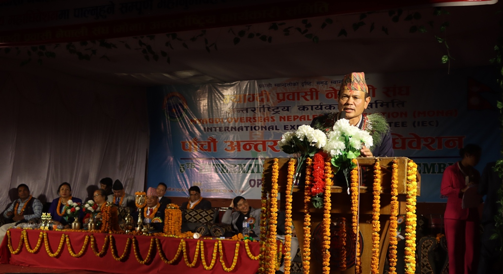 म्याग्दीमा लगानी भित्र्याउन सांसद गर्बुजाको आग्रह (तस्बिरहरु)