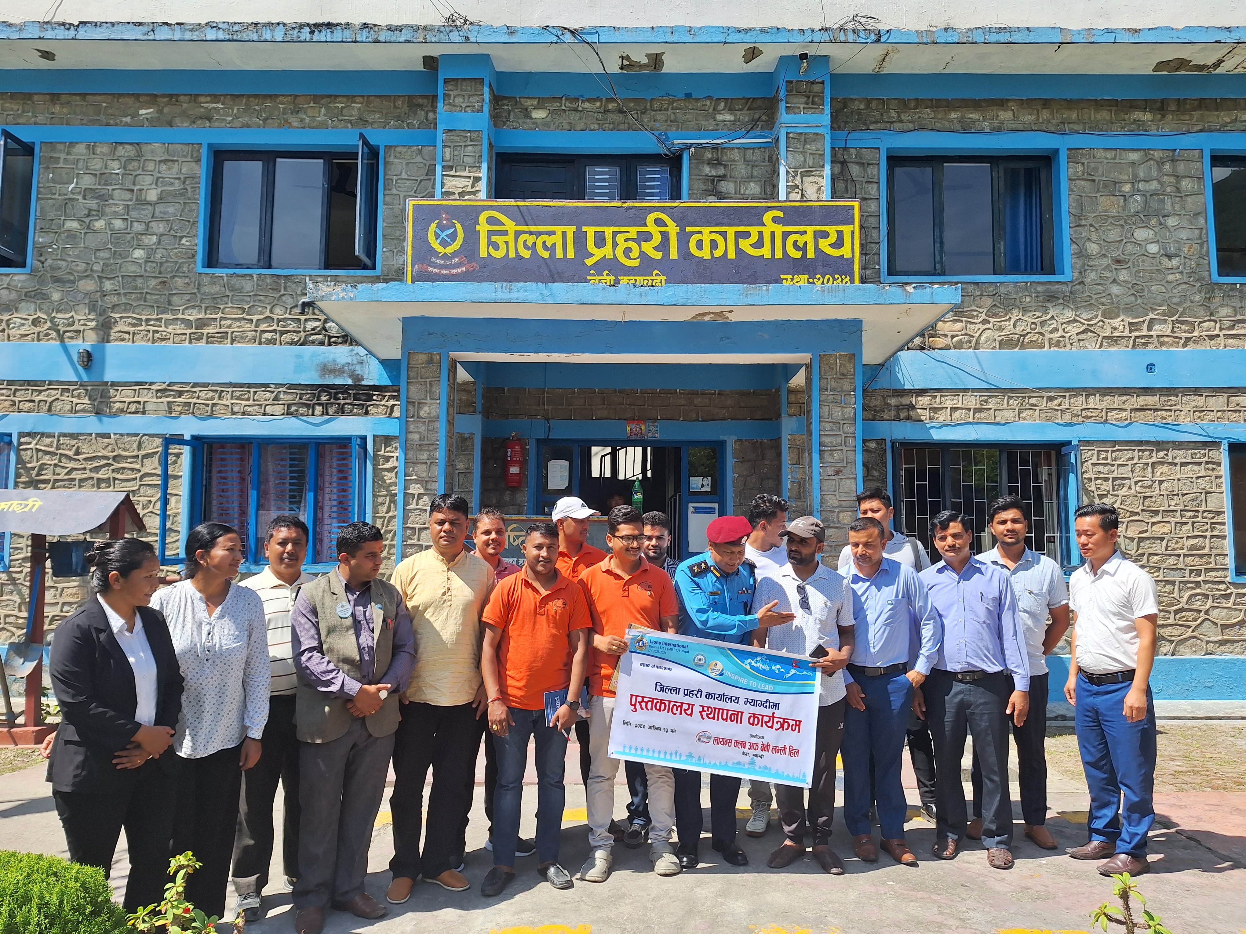थुनुवालाई हिरासत कक्षमा नै पुस्तकालय स्थापना (तस्बिरहरू)