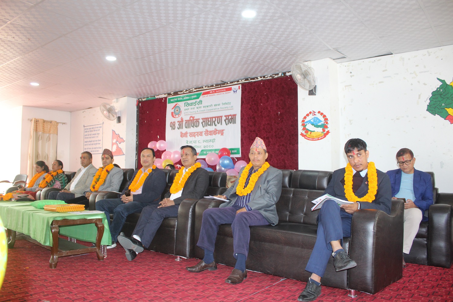 सिवाईसीको बेनी सेवा केन्द्रको १४ औ साधारणसभा