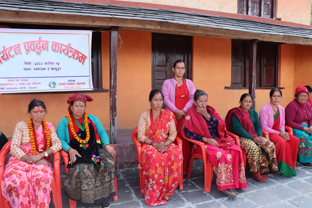 स्वर्गाश्रम र बेलढुङ्गामा पत्रकार महासंघ म्याग्दीको पर्यटन प्रवद्र्धन कार्यक्रम (तस्बिरहरु)