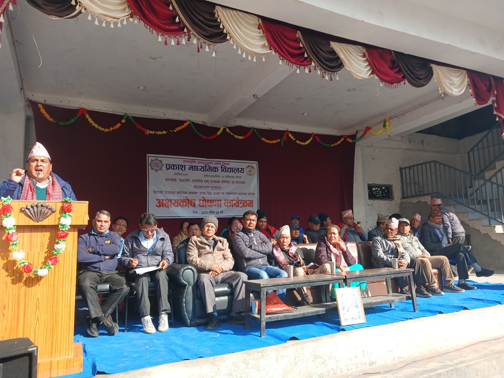 बुवाको सम्झनामा समाजसेवी भट्टचनद्धारा प्रकाश माविमा अक्षयकोष स्थापना (तस्बिरहरू)