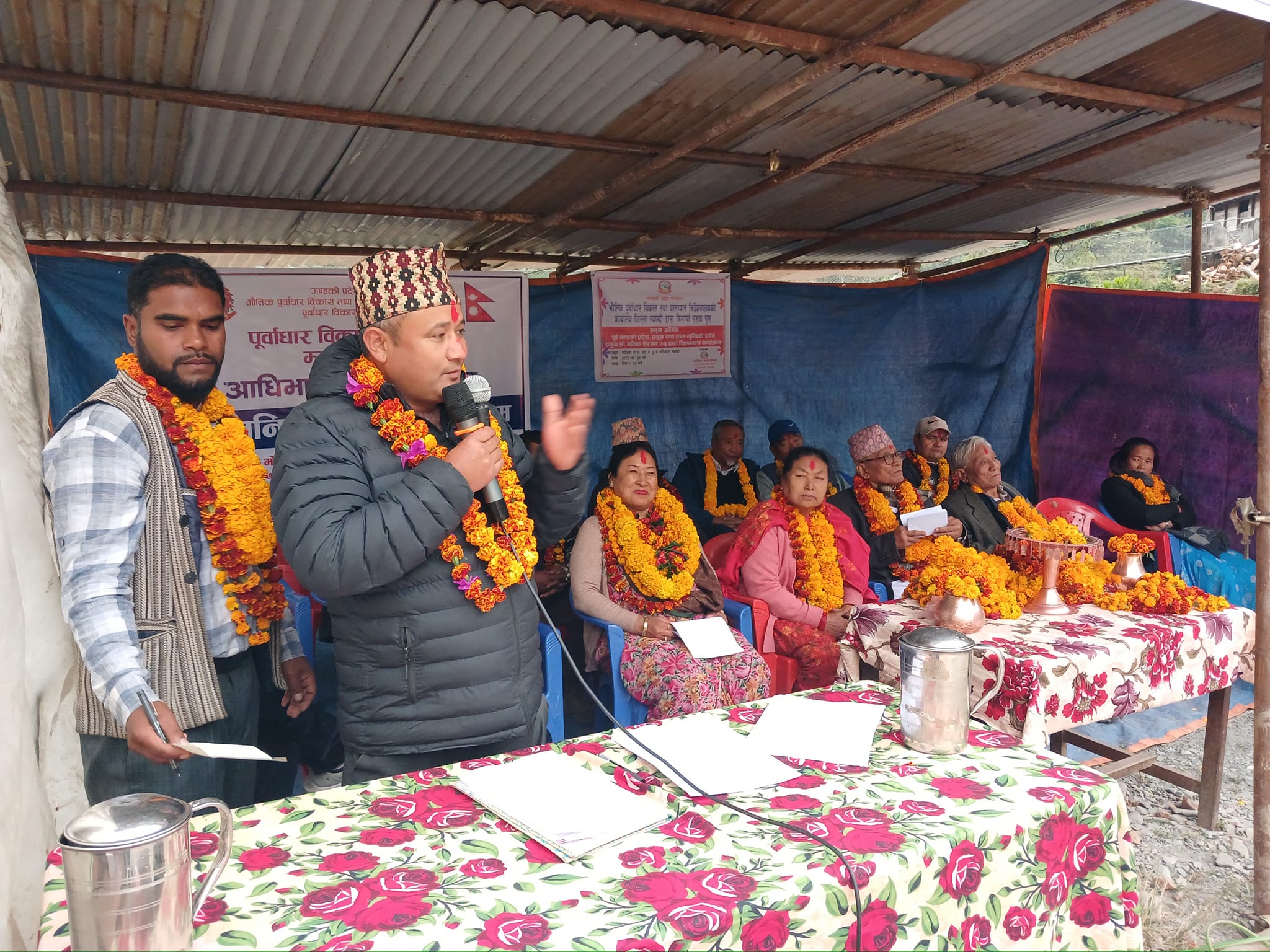 अधिभारामा निर्माण हुने मोटरेवल पुलको शिलन्यास
