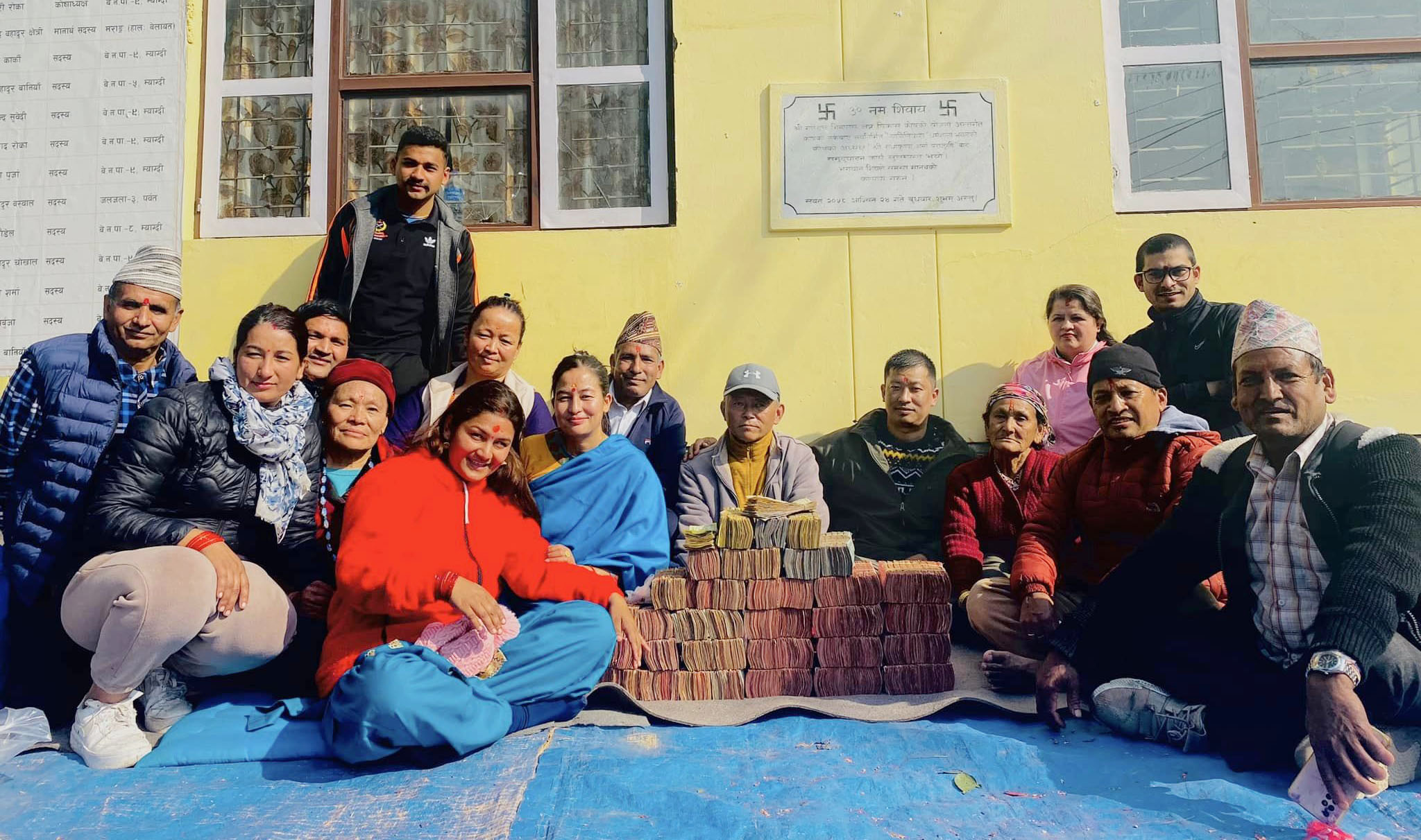 बालाचतुर्दशी पर्वमा गलेश्वरमा ६ लाख भन्दा बढी भेटि संकलन