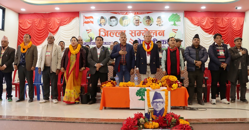 पुष १६ देखि “समुदायमा म्याग्दी काँग्रेस” अभियान चलाईने