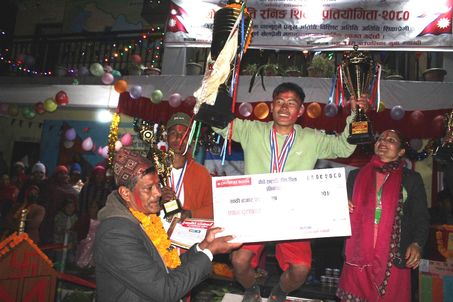 धवलागिरीको राष्ट्रपति रनिङ शिल्डको उपाधी हेम माविलाई