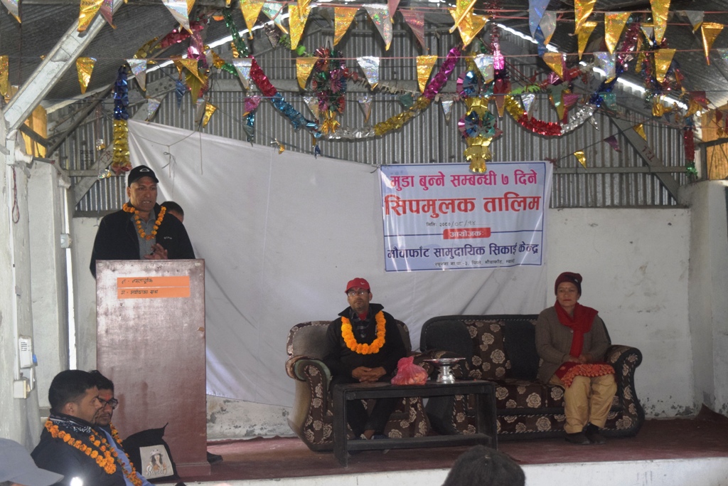 मौवाफाँटमा एक हप्ते मुडा बुनाई तालिम