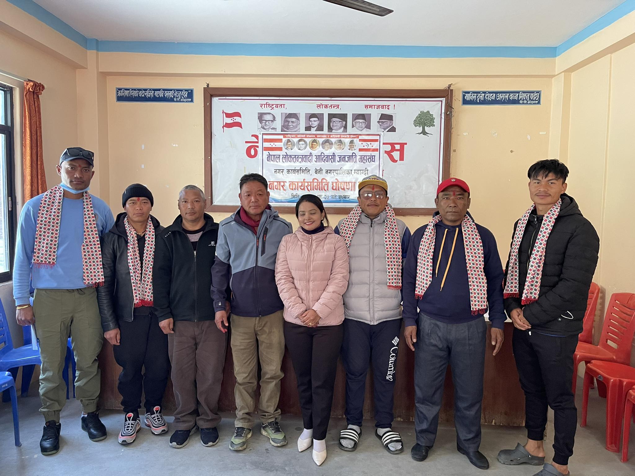 नेपाल लोकतन्त्रवादी आदिवासी जनजाती महासंघ बेनी नगरको अध्यक्षमा गौचन