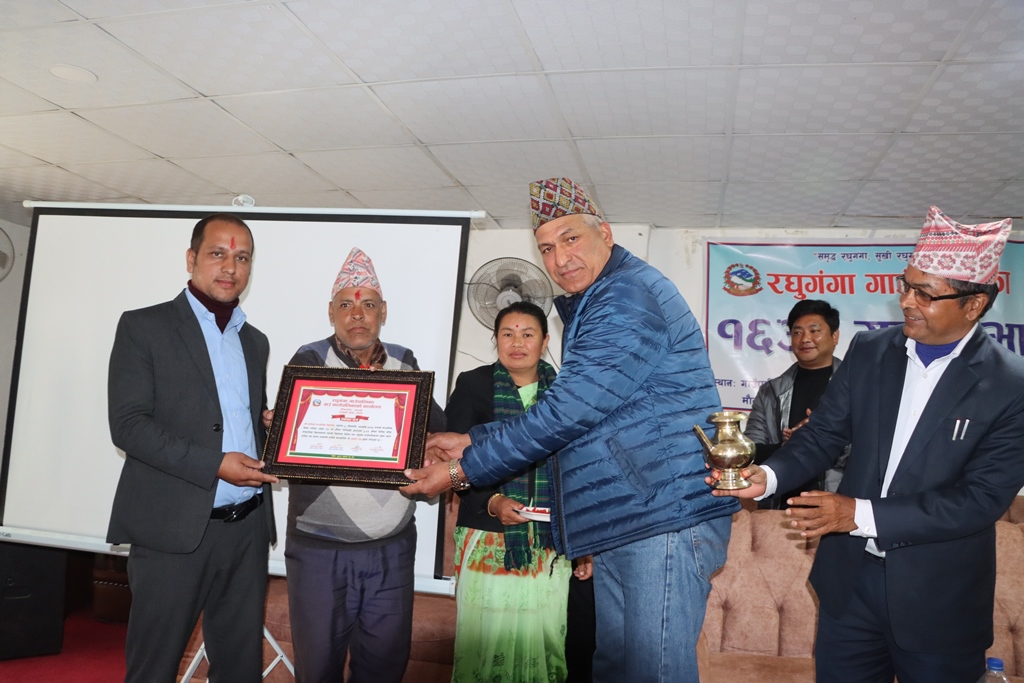 रघुगंगाको १६ औं गाउँसभा : करिब पाँच करोड रूपैयाँ बजेट विनियोजन (तस्बिरहरु)