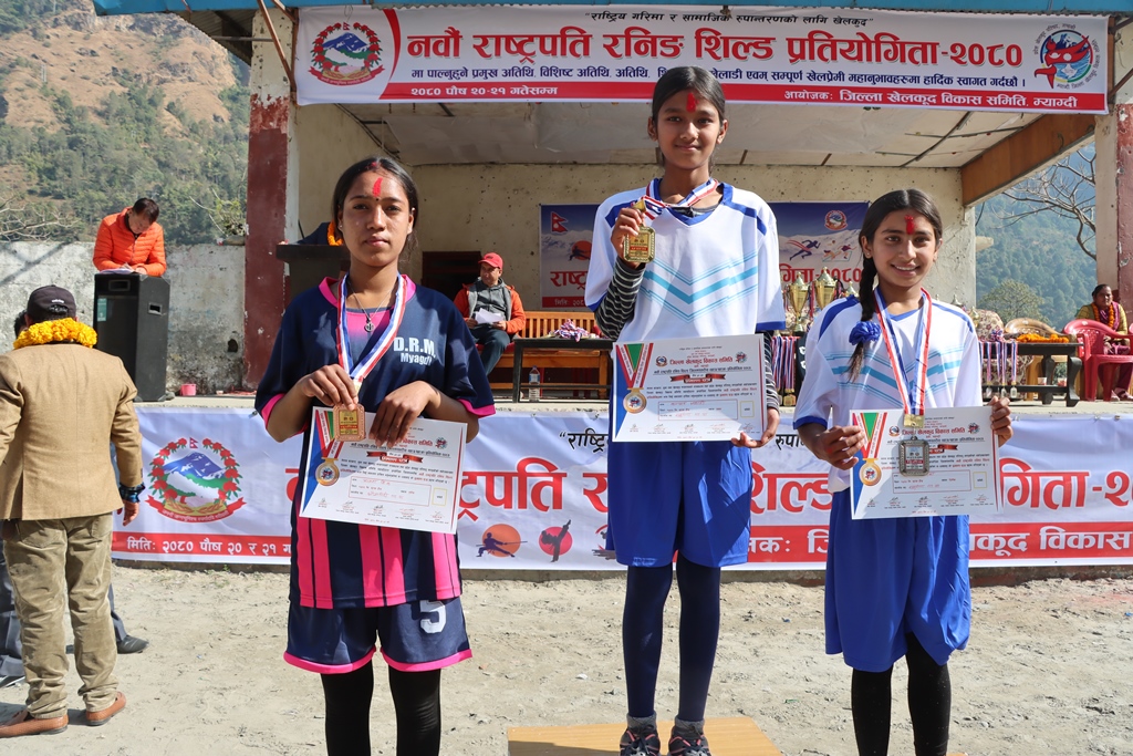 जिल्ला स्तरीय नवौं राष्ट्रपति रनिङ्ग शिल्ड शुरु (फोटोफिचर)
