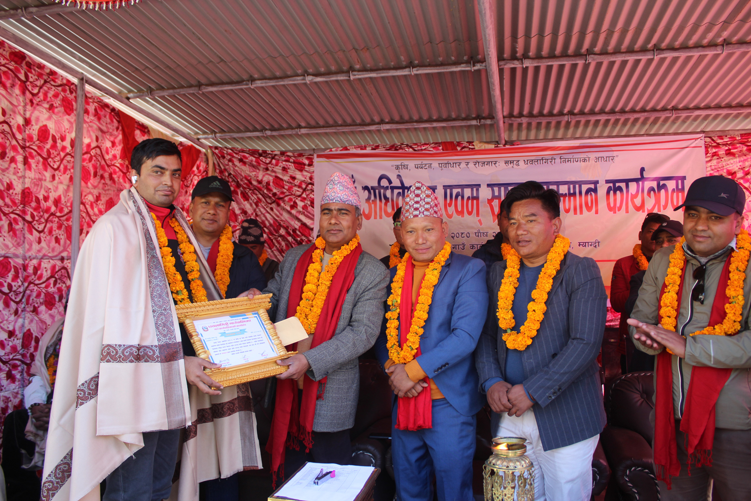 पत्रकार गौतम सहित खेलाडी, कलाकार र कर्मचारी पुरस्कृत