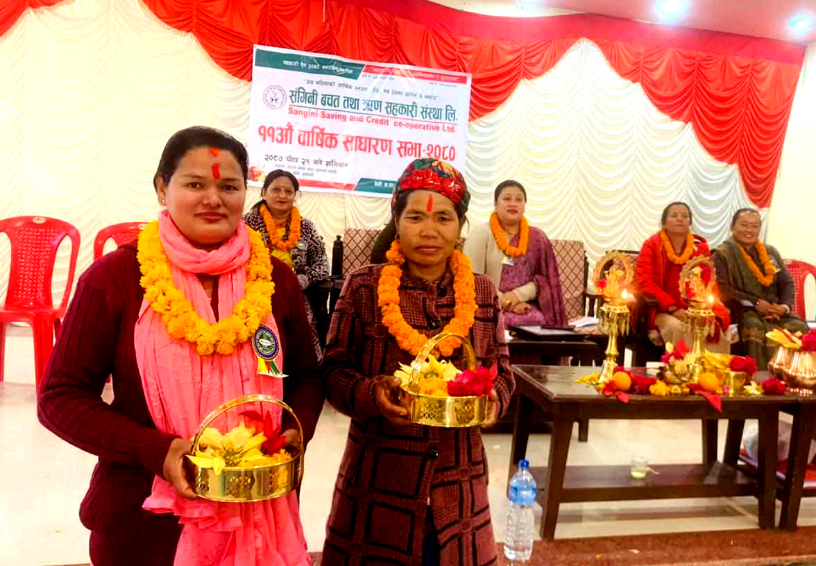 संगिनी सहकारीको अध्यक्षमा श्रेष्ठ