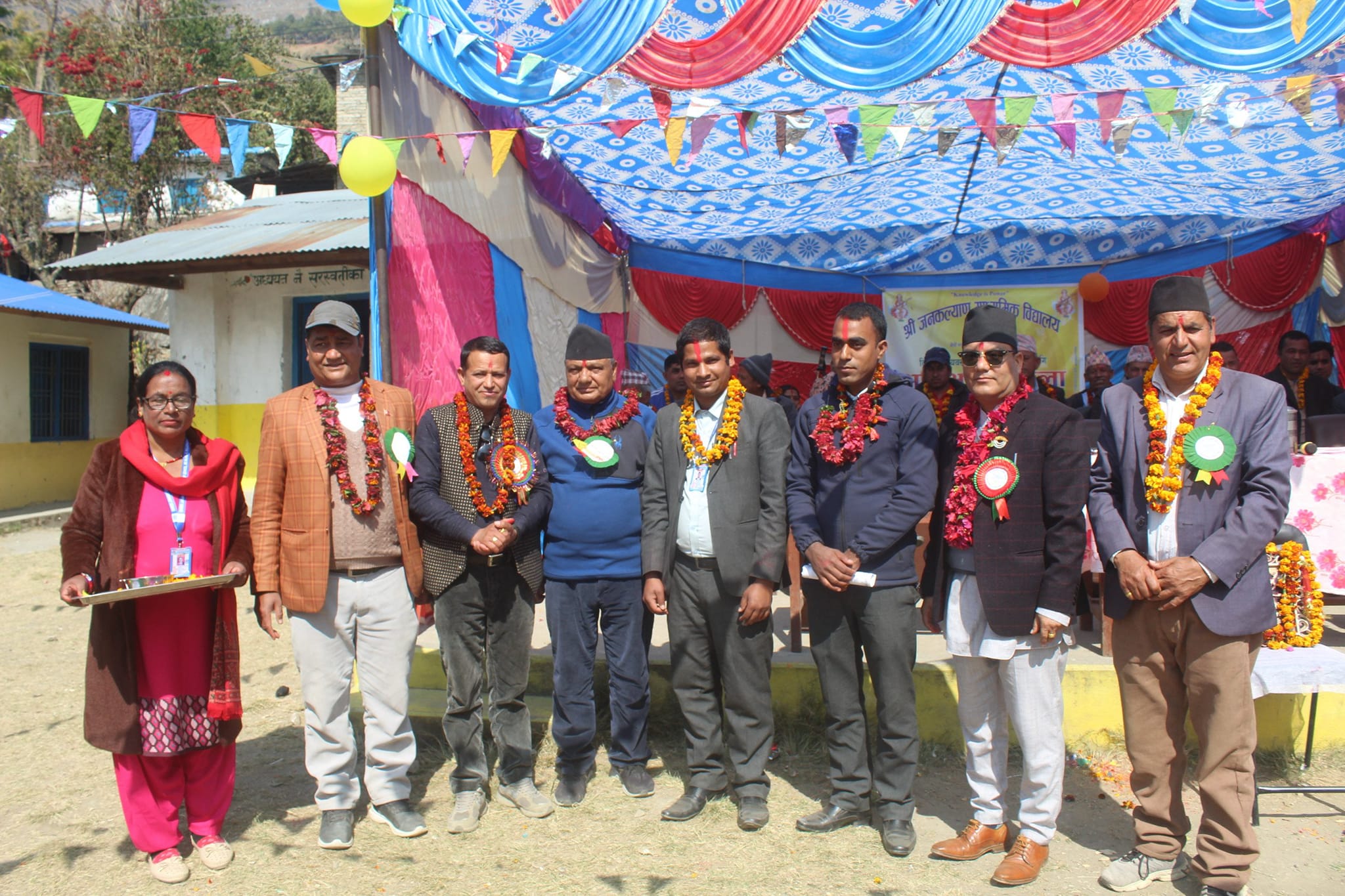 जनकल्याण माविमा विव्यस पुनर्गठन,विद्यार्थीलाई पोशाक वितरण (तस्बिरहरू)