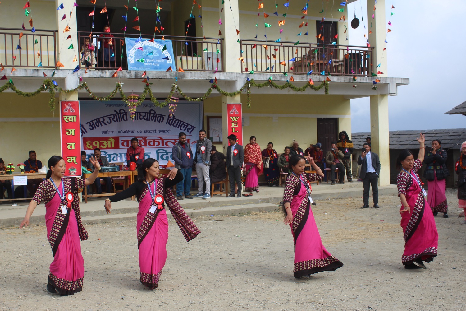 अमरज्योती माविको ६१ औ वार्षिकोत्सवक