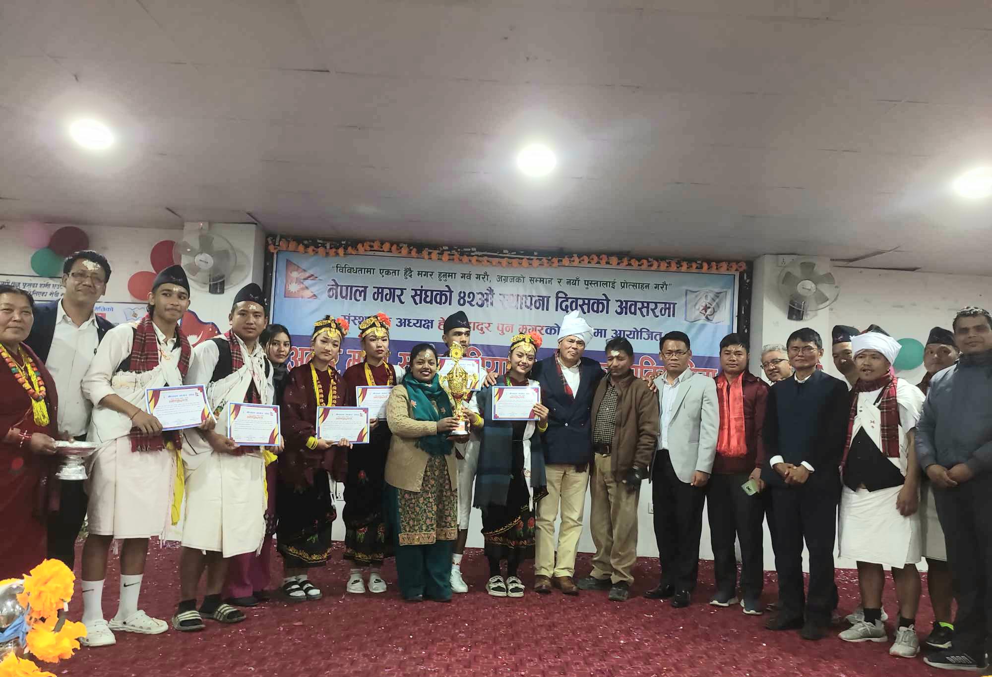 मगर स्थापना दिवसमा आयोजित माविस्तरीय सालैजो शिरफुले लोकनृत्य प्रतियोगिताको उपाधि प्रकाश माविलाई