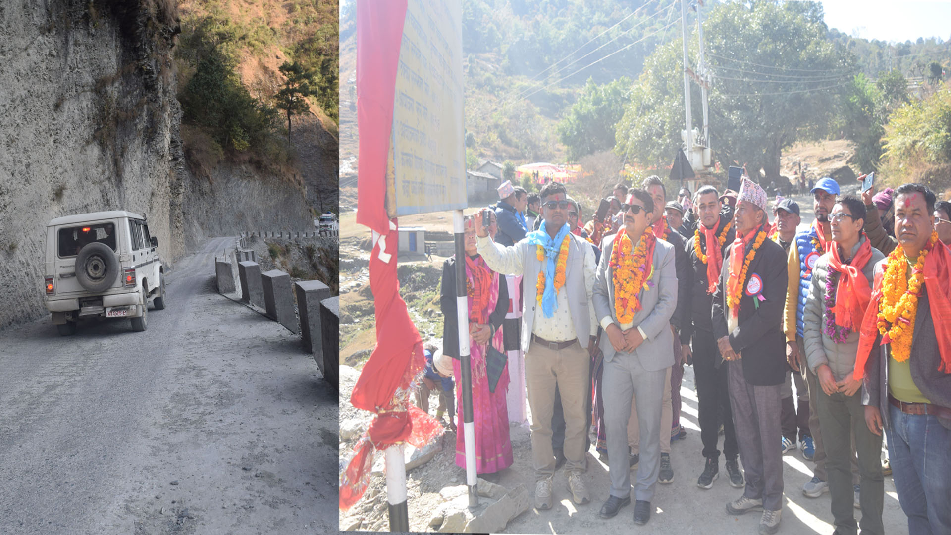 दरबाङ–धारापानी सडक स्तरोन्नति भएपछि उद्घाटन,स्थानीयले मनाए खुसीयाली(फोटो फिचर)