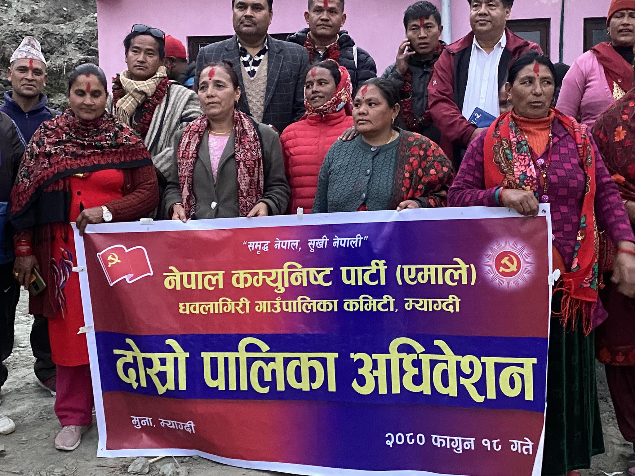 एमाले धवलागिरि गाउँपालिकाको अध्यक्षमा प्रगति कार्की