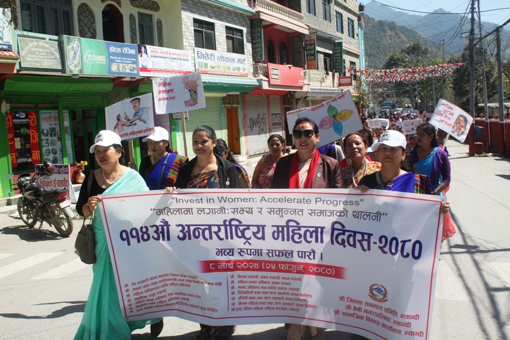 म्याग्दीमा अन्तर्राष्ट्रिय महिला दिवस मनाइयो (तस्बिरहरु)