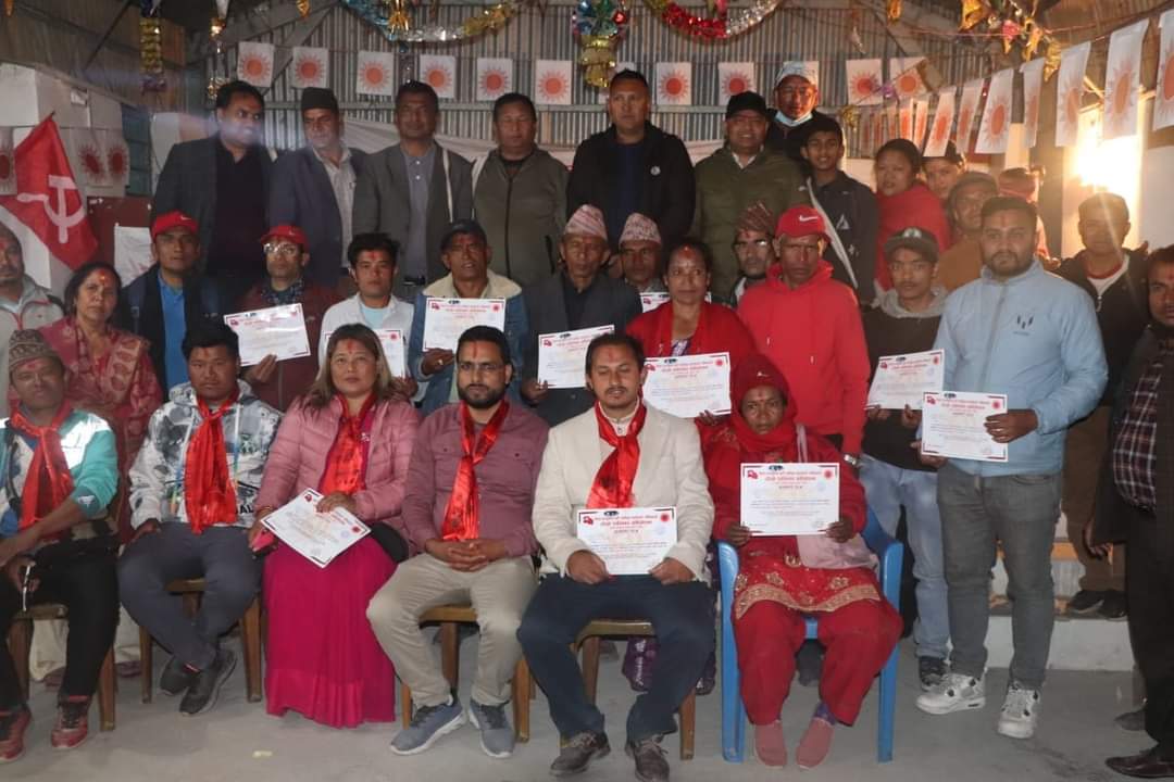 नेकपा एमाले रघुगंगा गाउँपालिका अध्यक्षमा आचार्य
