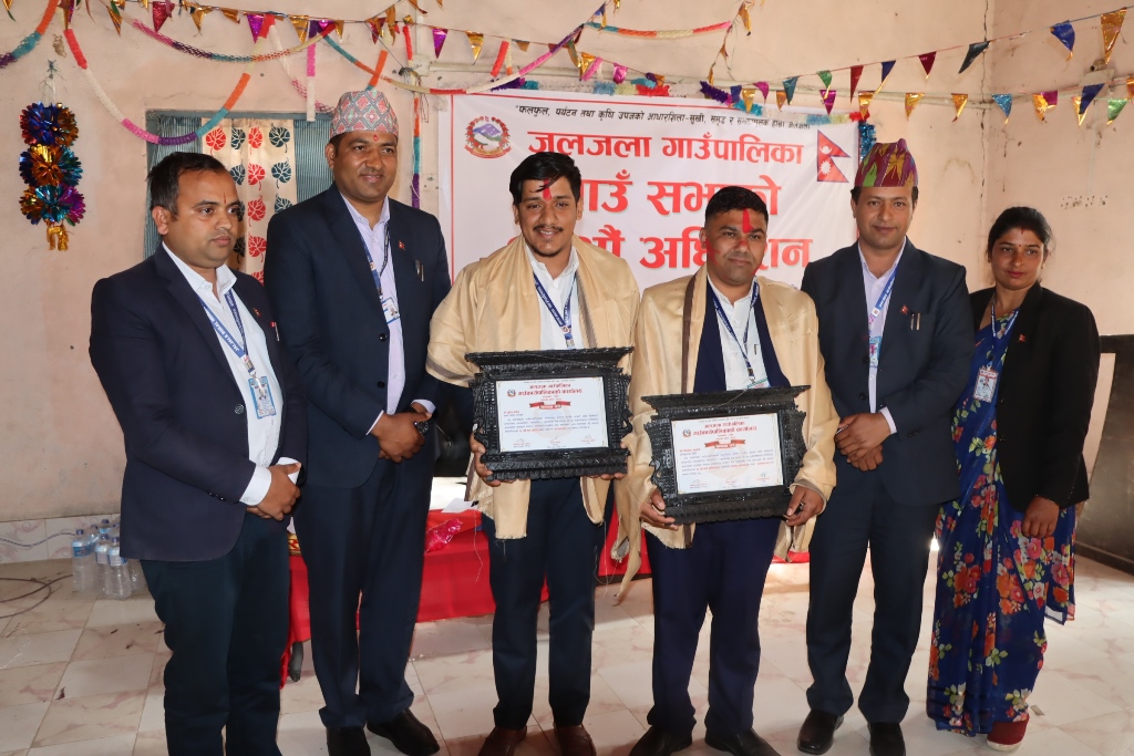 जलजला गाउँपालिका गाउँसभाको १६ औँ अधिवेशनबाट १ करोड ३९ लाख रुपैयाँ थप बजेट विनियोजन (तस्बिर/भिडिओ)