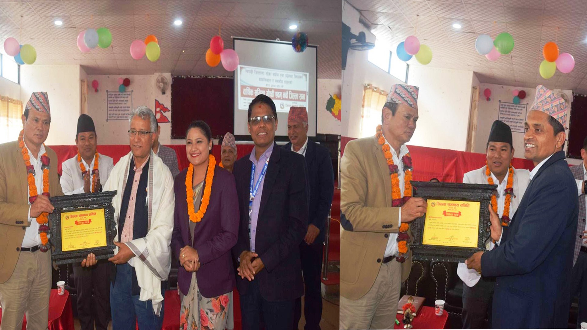 बेनी नगरपालिका र डिभिजन वन कार्यालय सम्मानित