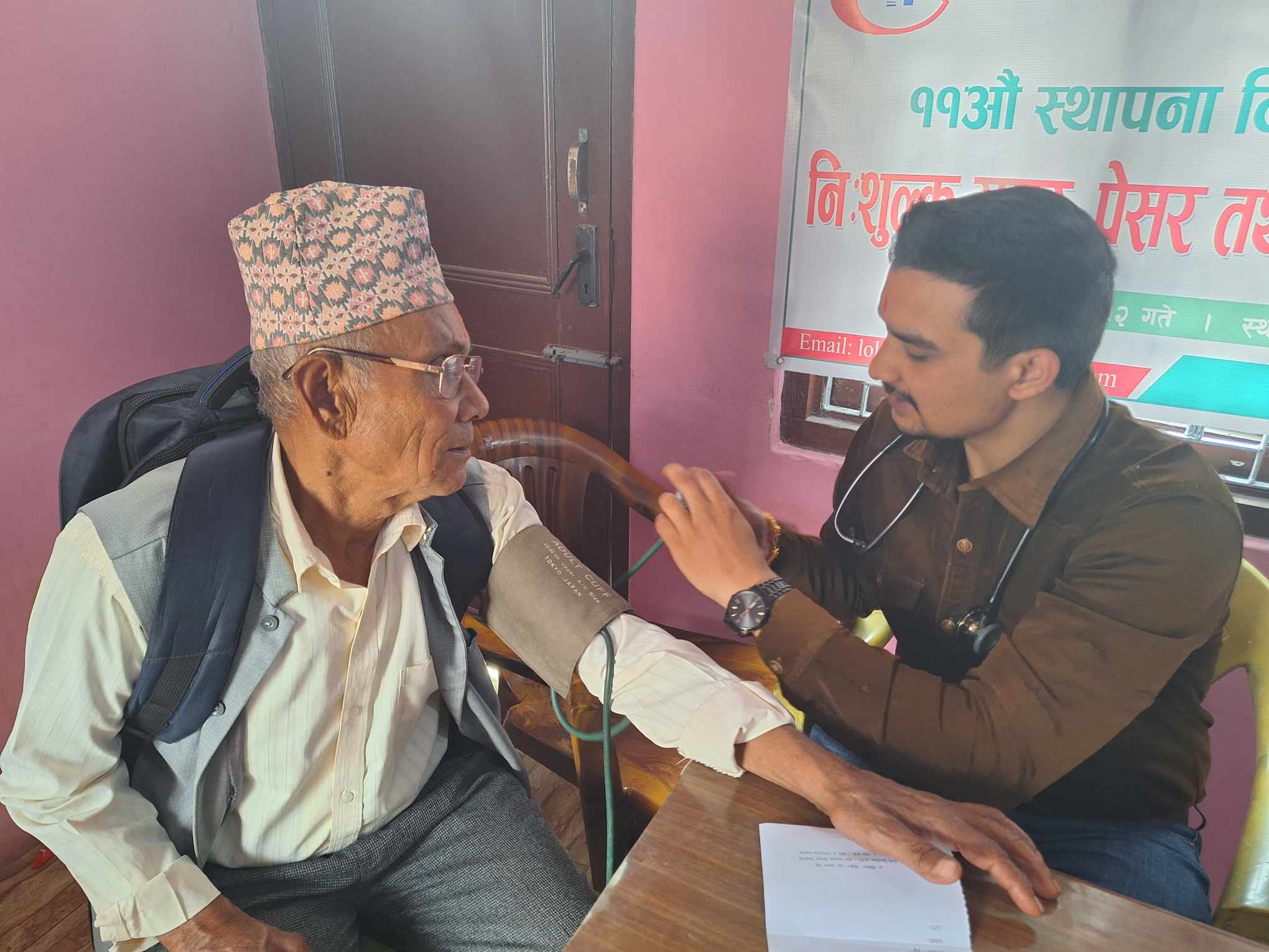 लोकदिप सहकारीको स्वास्थ्य शिविरमा २ सयभन्दा बढी लाभान्वित