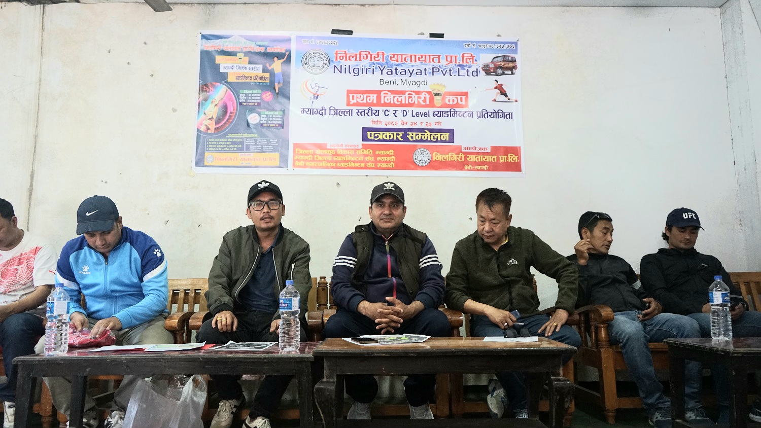 नयाँ वर्षमा बेनीमा निलगिरी कप ब्याडमिन्टन प्रतियोगिता हुँदै