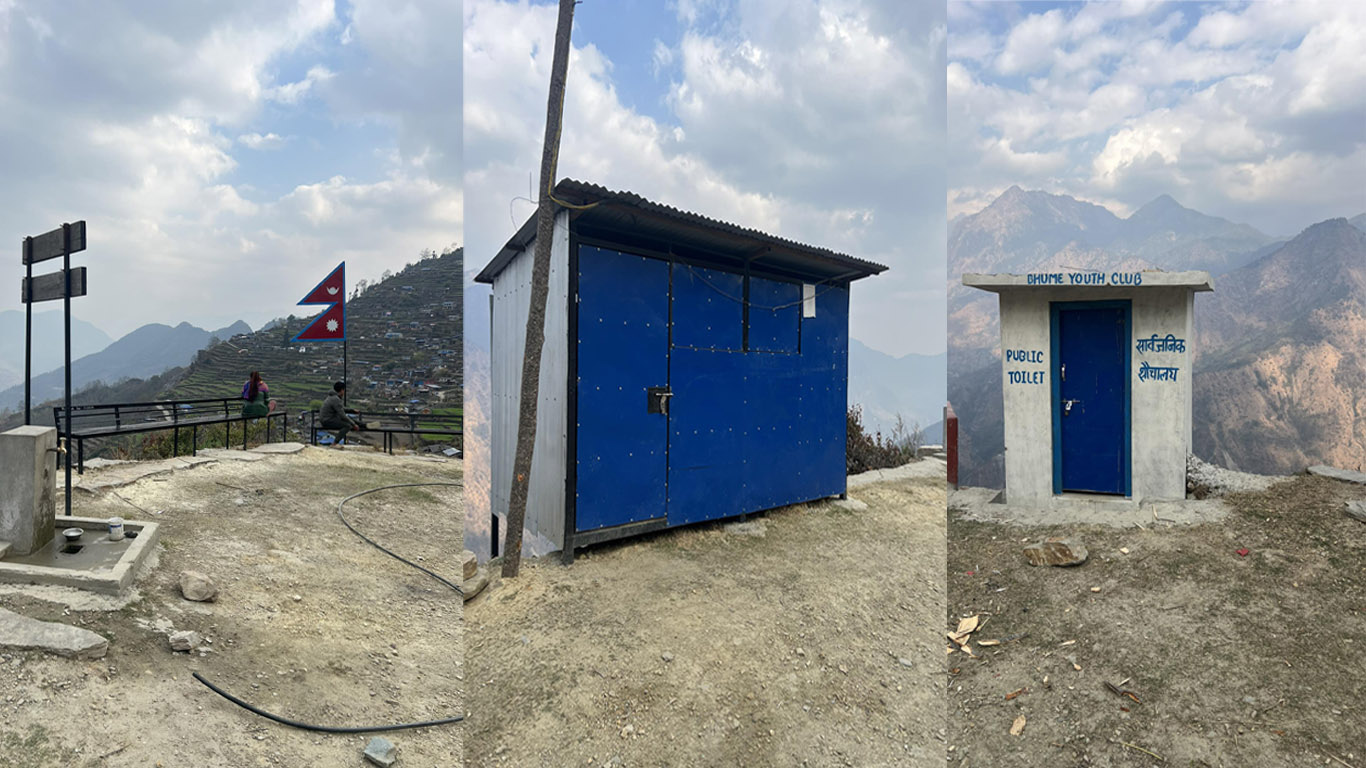 मच्छिमको भूमे युवा क्लव सामाजिक कार्यमा सक्रिय