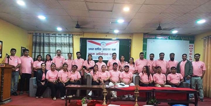नेपाल लघुवित्त बैंकर्स संघ म्याग्दीको अध्यक्षमा रिजाल
