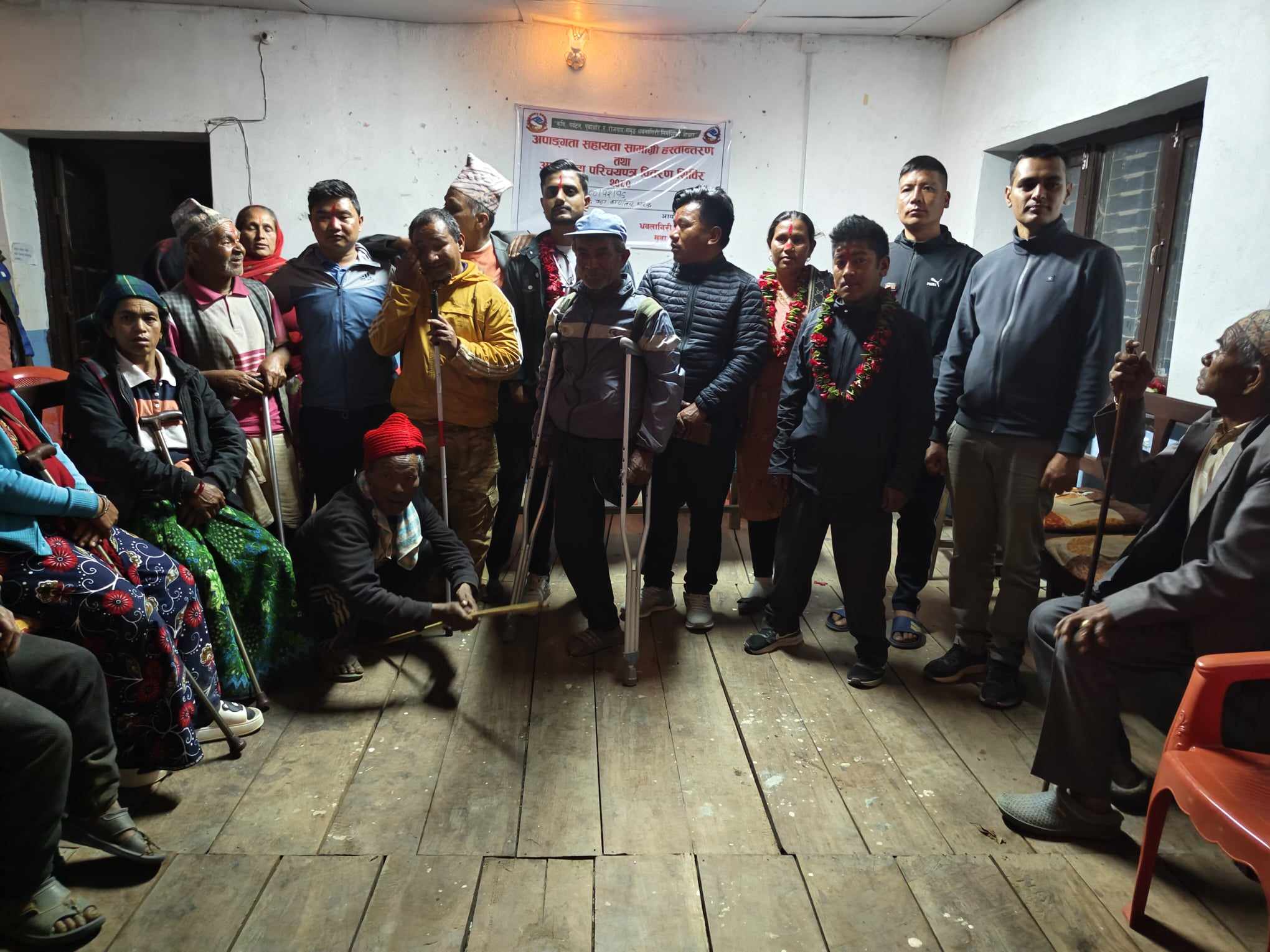 घुम्ती शिविरबाट धवलागिरीका २०७ जना अपाङ्ग लाभान्वित