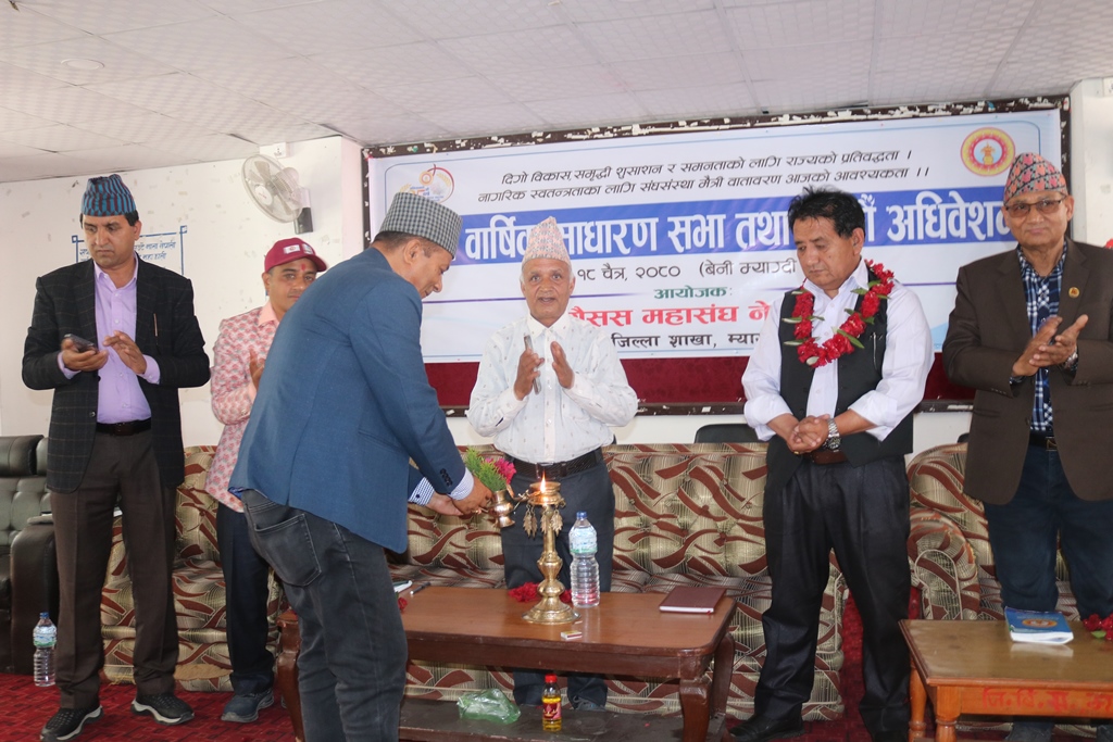 गैरसरकारी संस्था महासंघ म्याग्दीको अध्यक्षमा दोहोरिए पौडेल