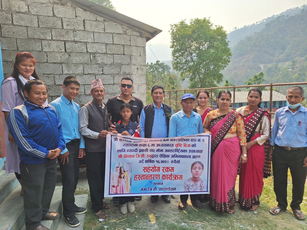 सृष्टि विकको शैक्षिक अभिभावक बने किसान जिसी