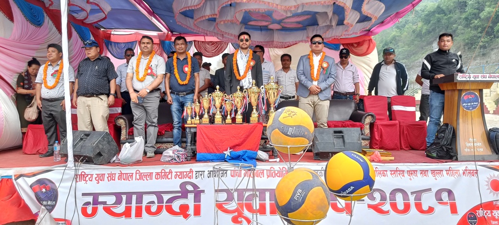 ‘म्याग्दी यूवा कप’ भलिबल प्रतियोगिता सुरु