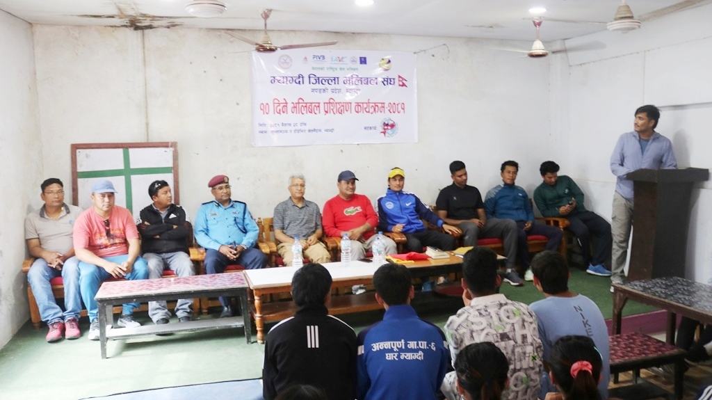 खेलाडी उत्पादन गर्न म्याग्दीको बेनीमा भलिबल प्रशिक्षण सुरु
