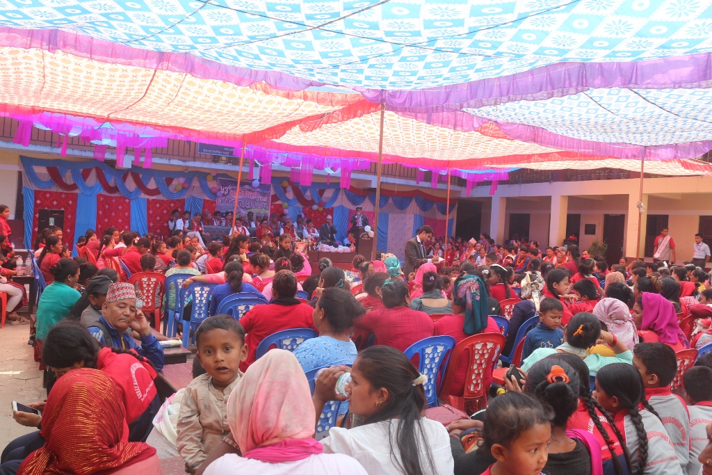 बालमन्दिरको ५३औं वार्षिकोत्सव तथा अभिभावक दिवस (तस्बिर/भिडिओ)