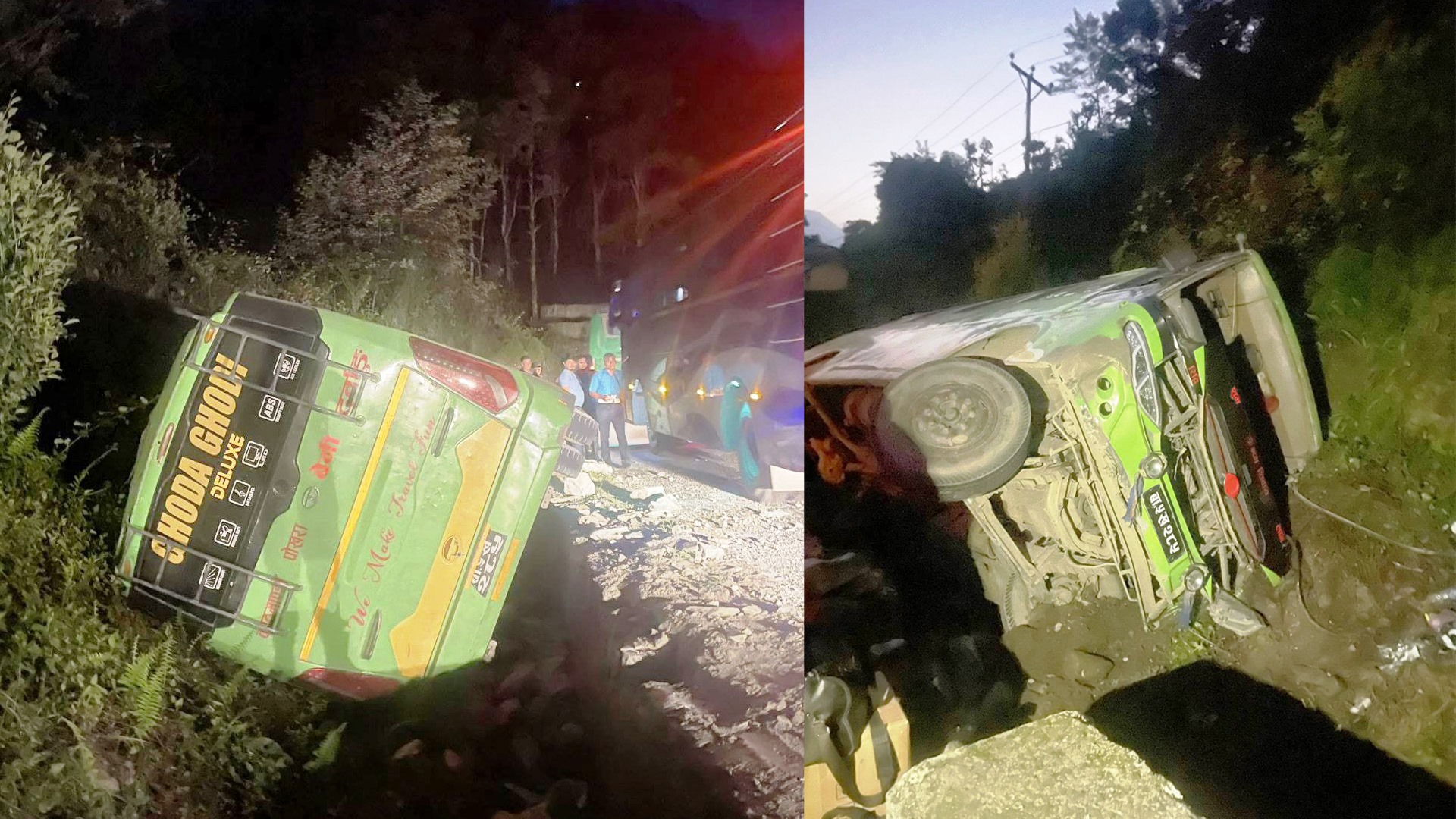 काठमाडौंबाट बेनी आउँदै गरेको बस कास्कीमा दुर्घटना हुँदा आठ जना घाइते