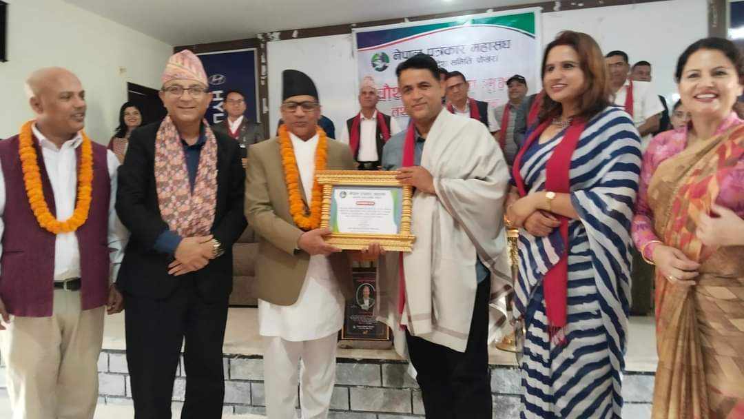पत्रकार महासंघ म्याग्दी शाखा गण्डकी प्रदेशकै उत्कृष्ट घोषित