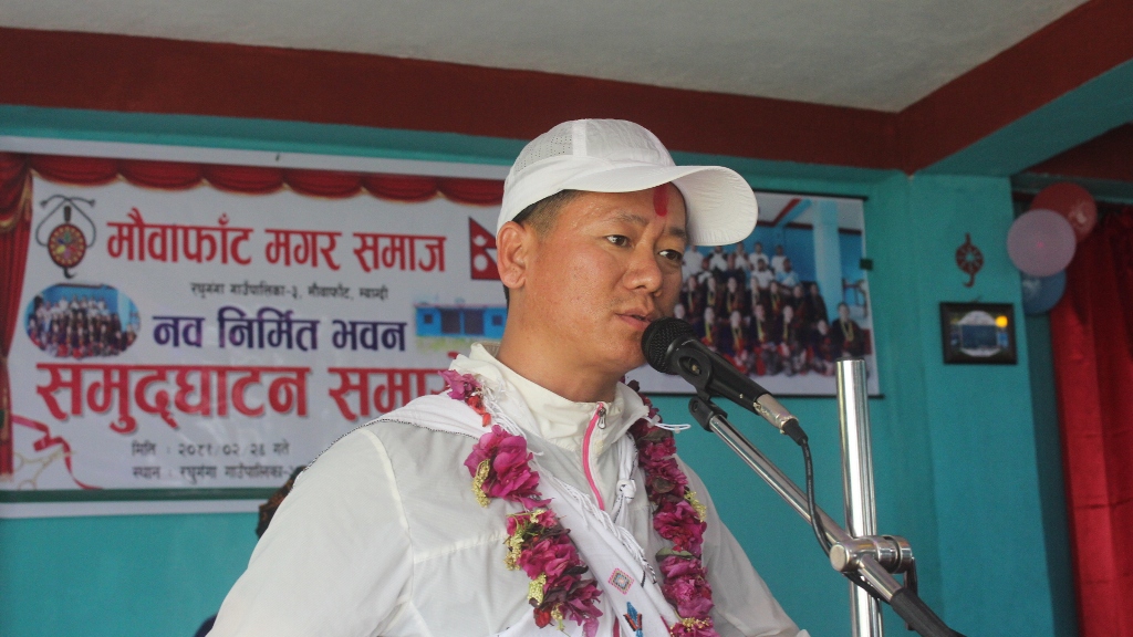 मौवाफाँट मगर समाजको नवनिर्मित भवन उद्घाटन (तस्बिरहरु)