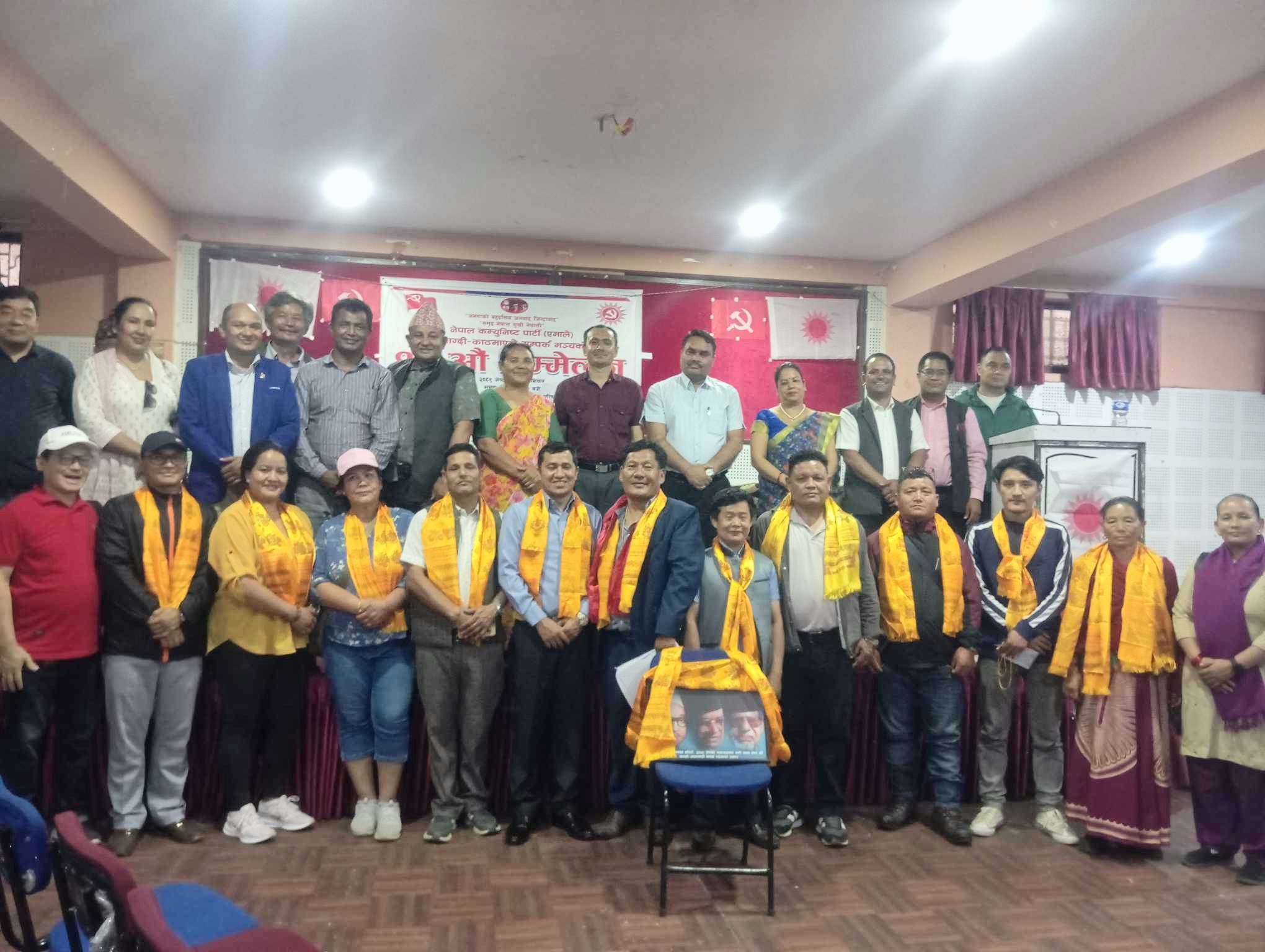 नेकपा एमाले म्याग्दी- काठमाडौं सम्पर्क मञ्चको अध्यक्षमा गुरुङ