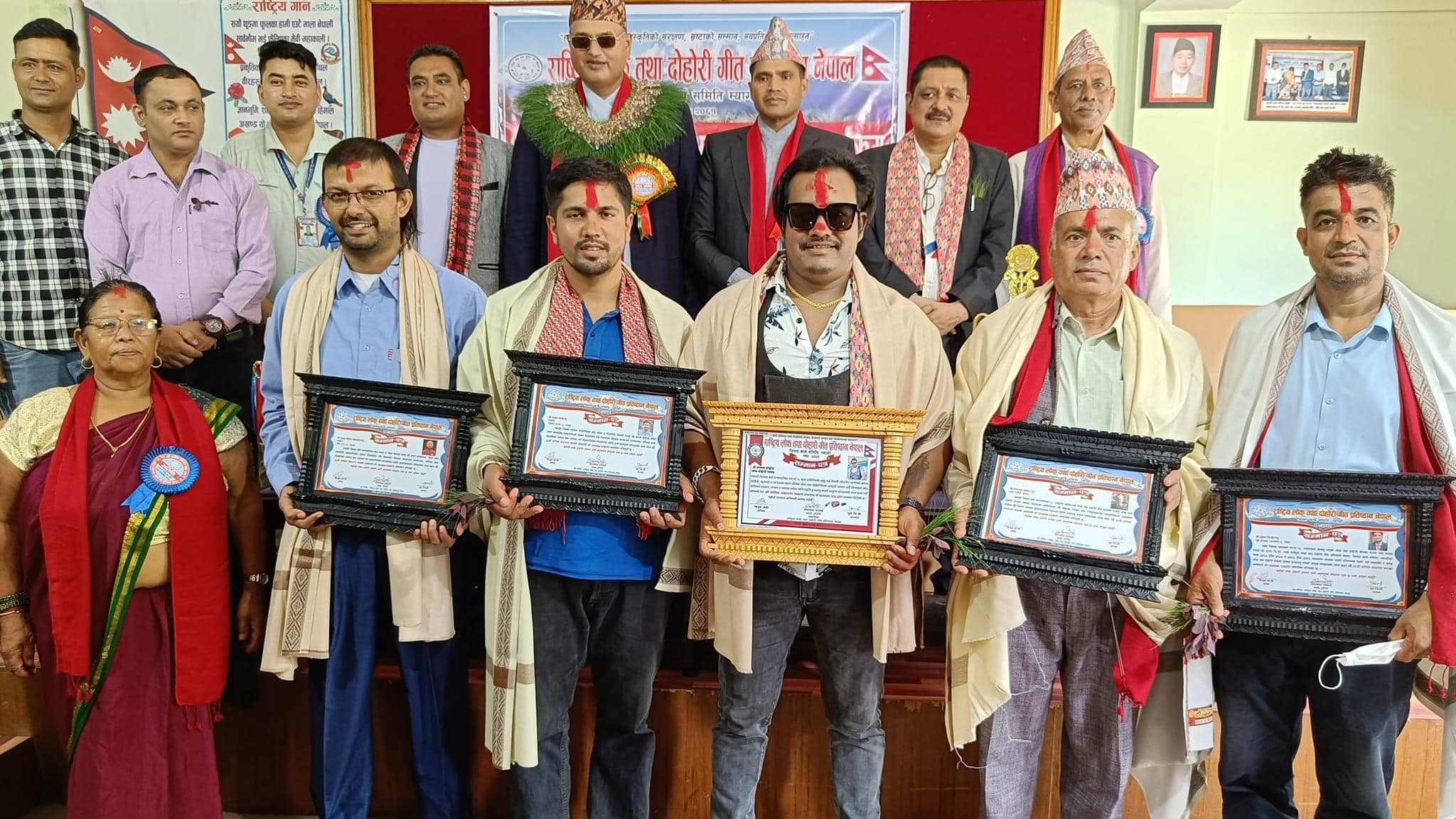 प्रतिष्ठान म्याग्दीद्वारा कलाकार र पत्रकारलाई सम्मान