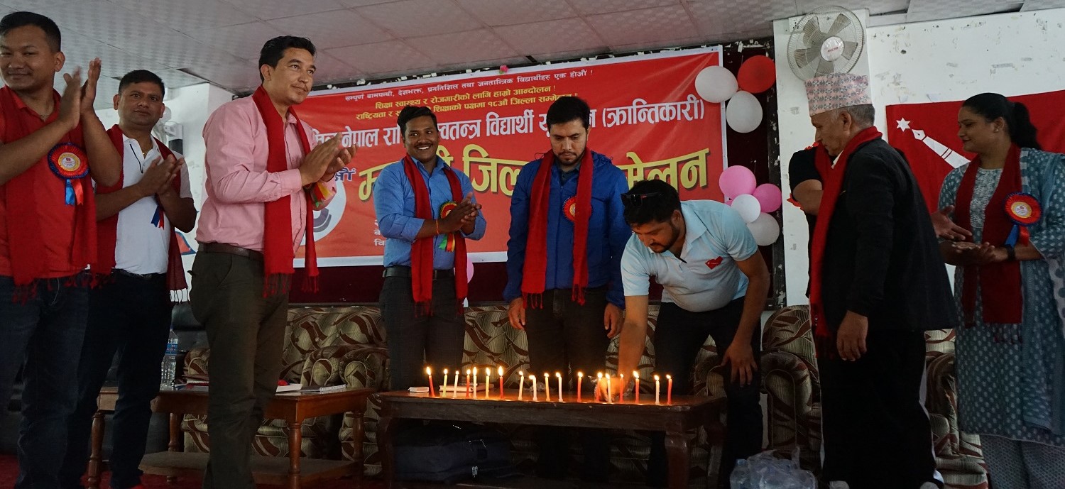 अनेरास्ववियू क्रान्तिकारी म्याग्दीको अध्यक्षमा खत्री