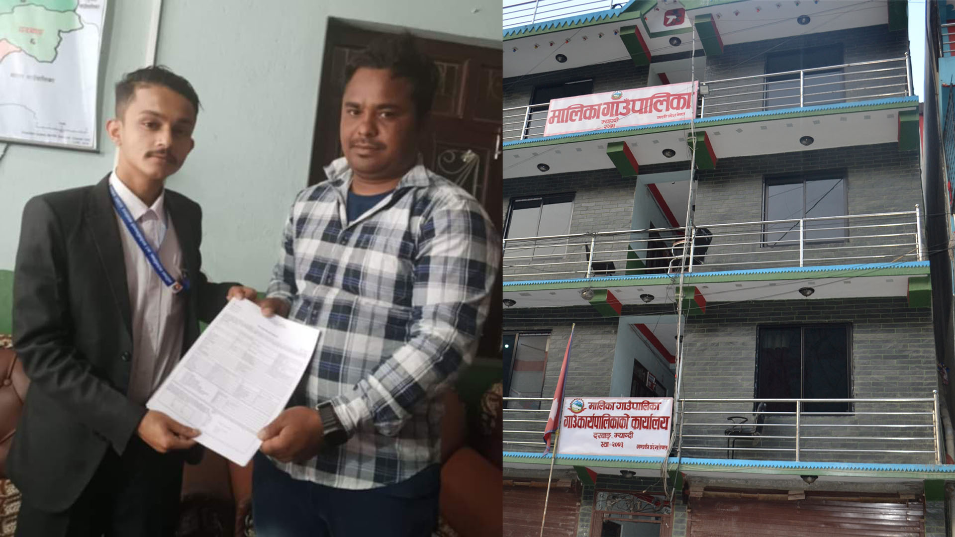 मालिका गाउँपालिकाबाट एक वर्षमा ६० जनाले लिए पुनःश्रम स्वीकृति