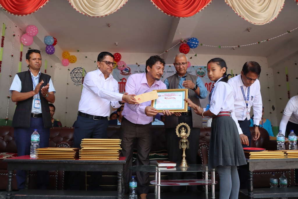बेनीमा राष्ट्रिय शिक्षा दिवस मनाइयो