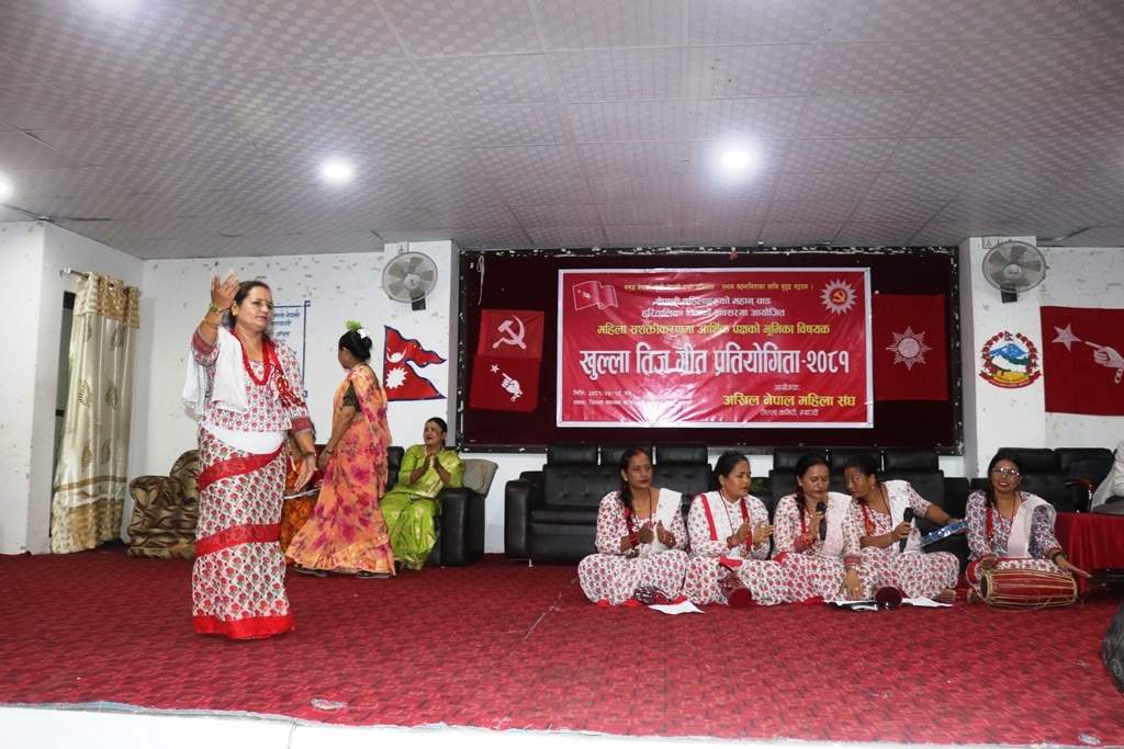 अनेमसंघ म्याग्दीको तिजगीत प्रतियोगिता, कुहुँकी हिरा किसान प्रथम