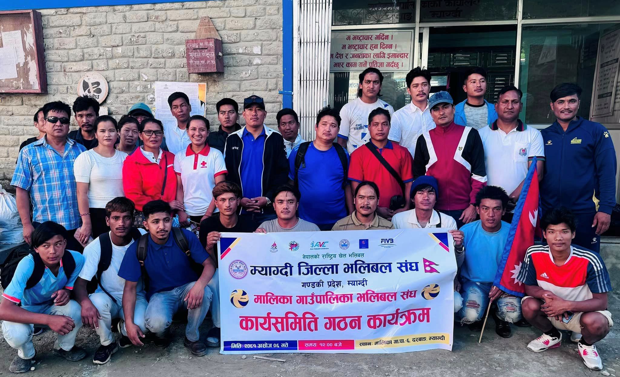 मालिका गाउँपालिका भलिबल संघको अध्यक्षमा नरेश पुन पुन मगर