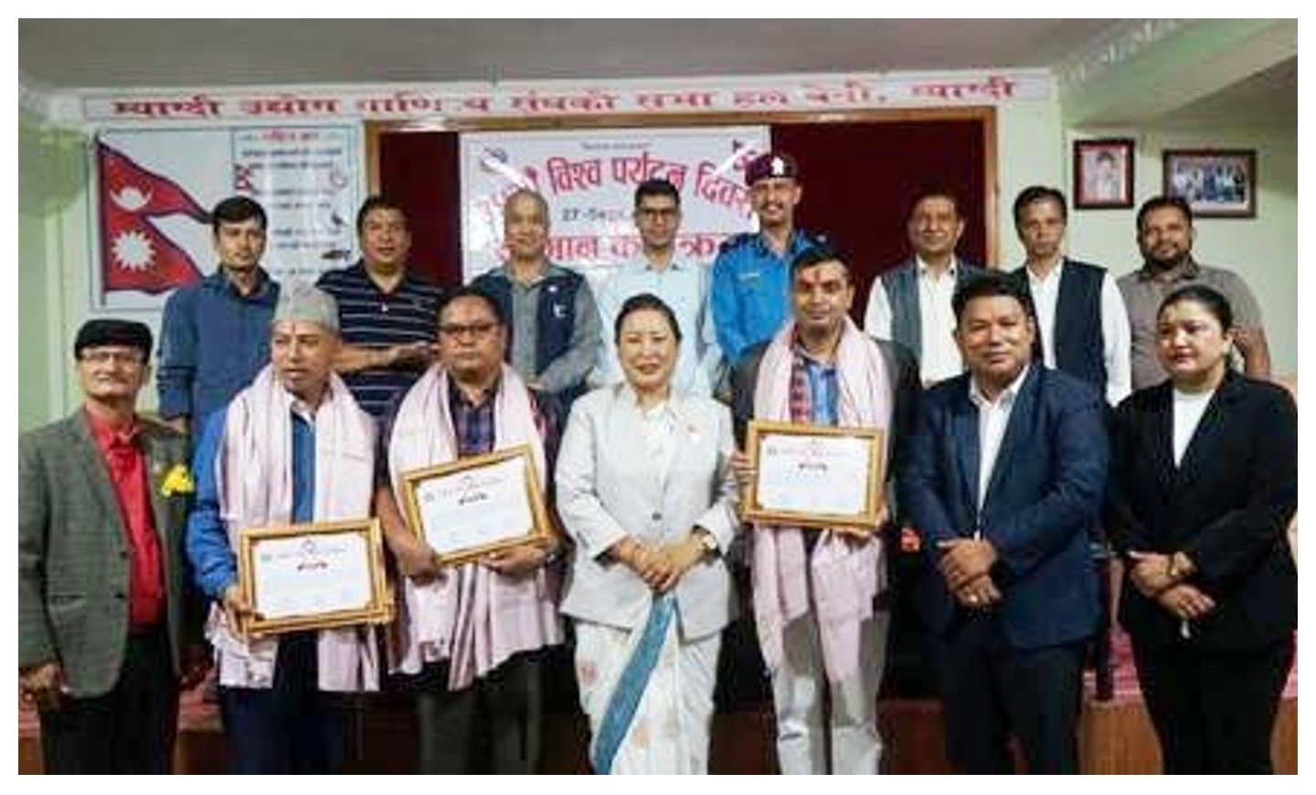 पत्रकार र पर्यटन व्यवसायी सम्मानित